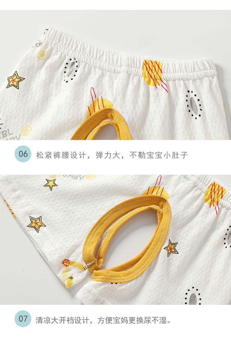 详情_15.jpg