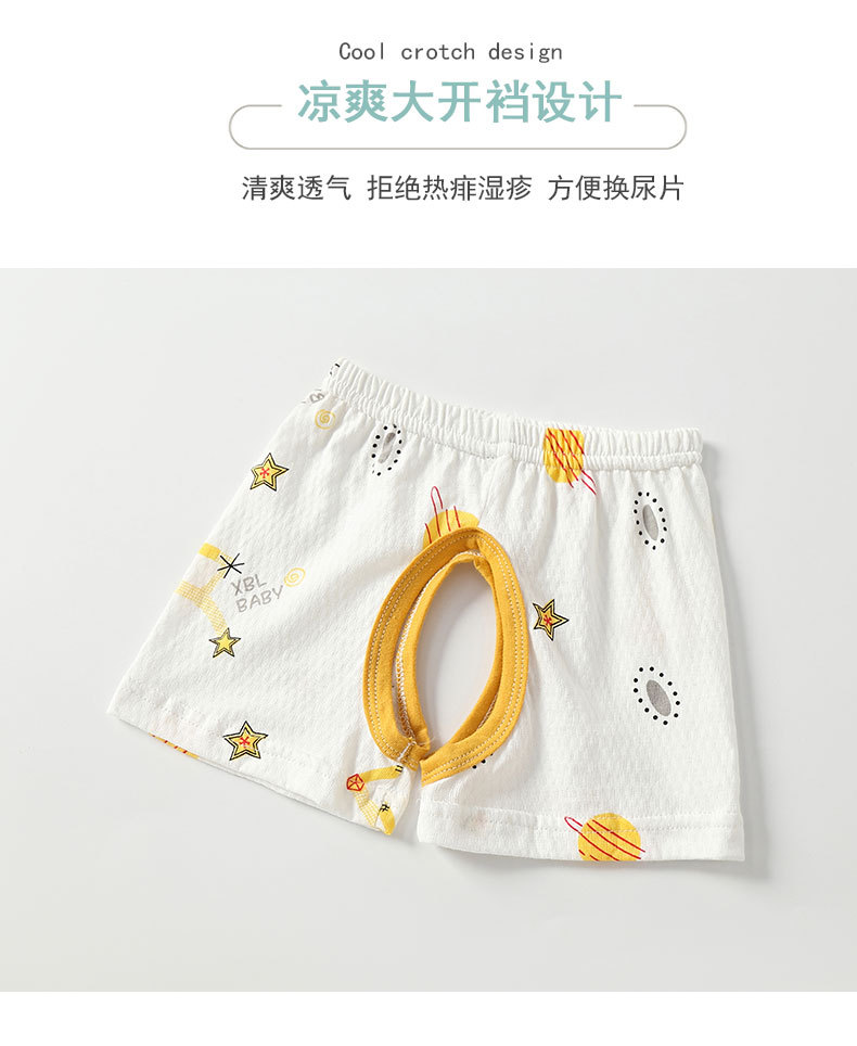 详情_03.jpg