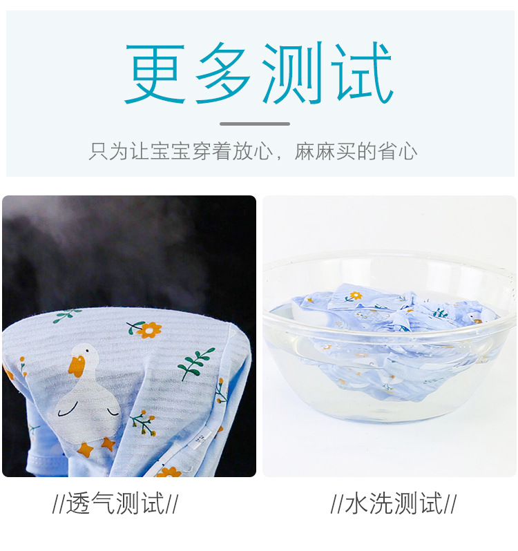 详情_05.jpg