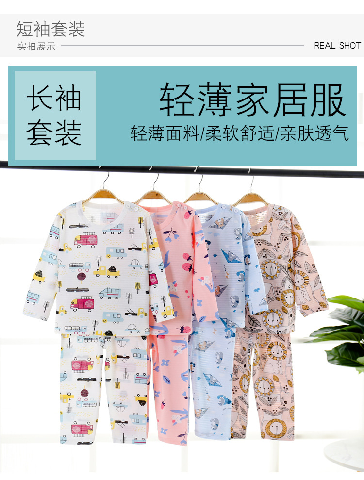 详情_12.jpg