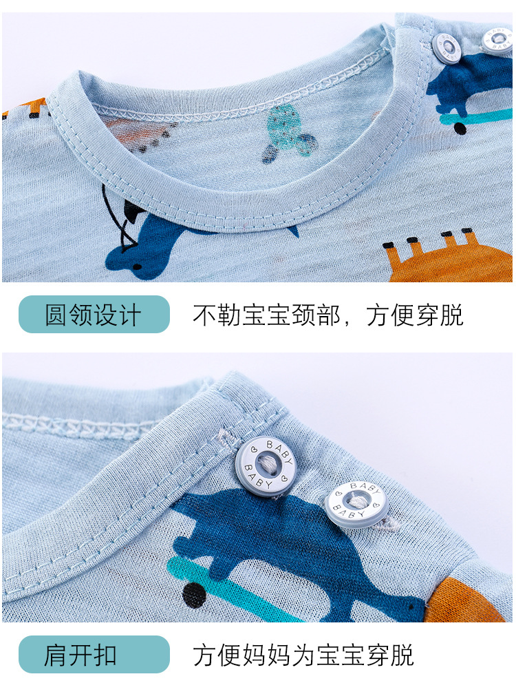 详情_16.jpg