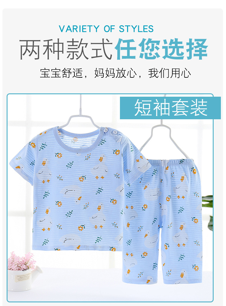 详情_06.jpg