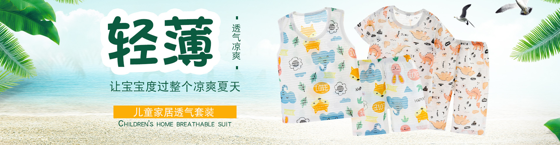 海报