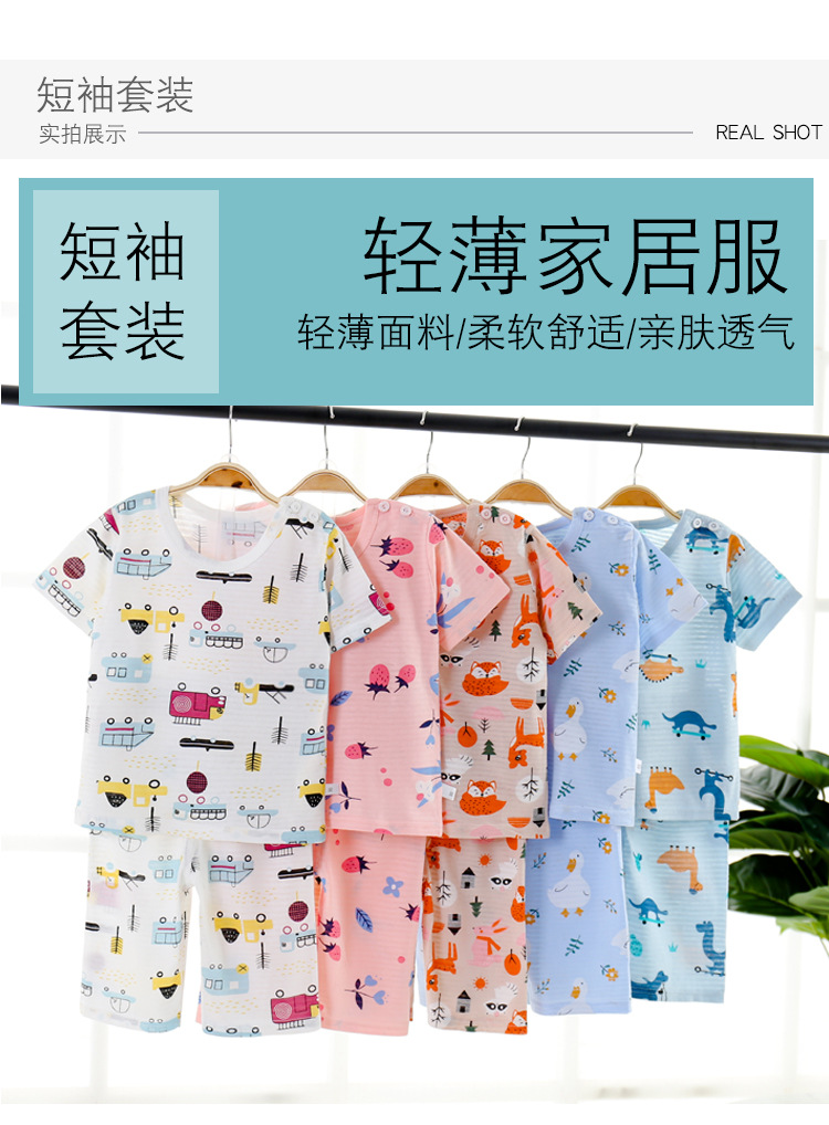 详情_09.jpg