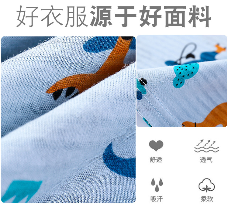 详情_03.jpg