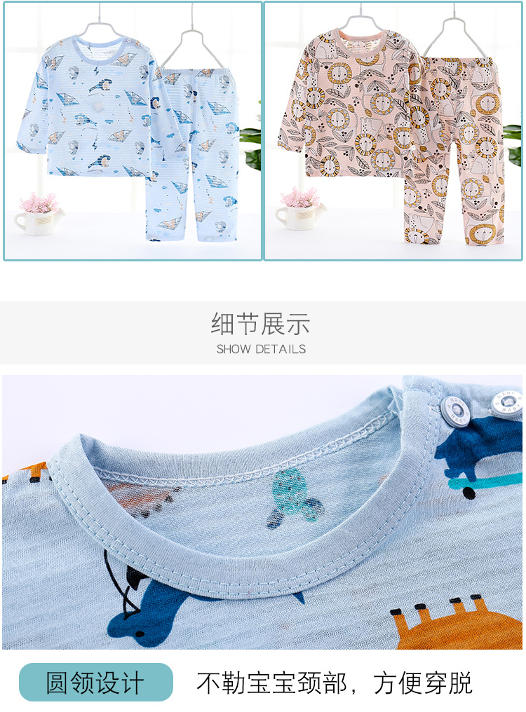 详情_15.jpg