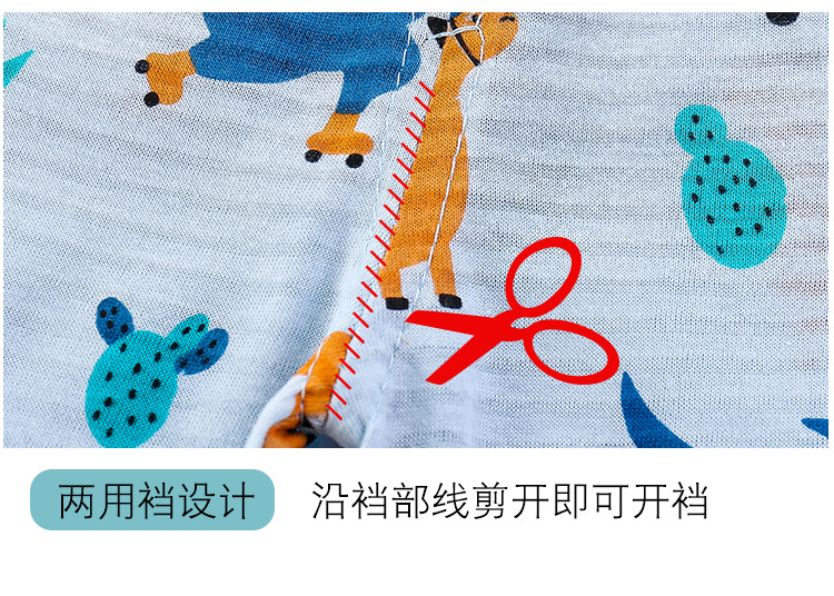 详情_19.jpg