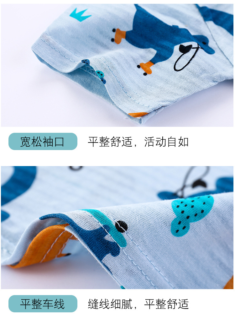 详情_17.jpg