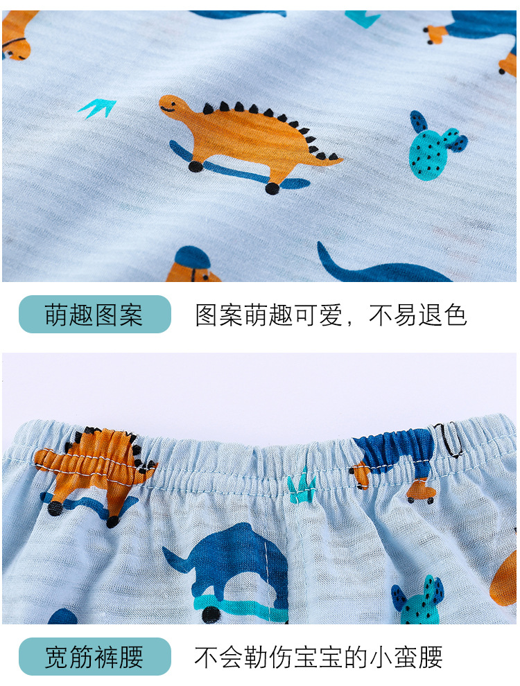 详情_18.jpg