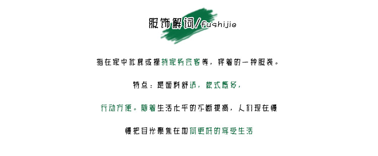 2022新款睡衣女冰丝格子女士薄款印花长袖长裤家居服厂家直销批发