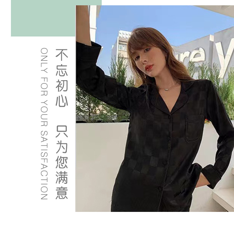 2022新款睡衣女冰丝格子女士薄款印花长袖长裤家居服厂家直销批发