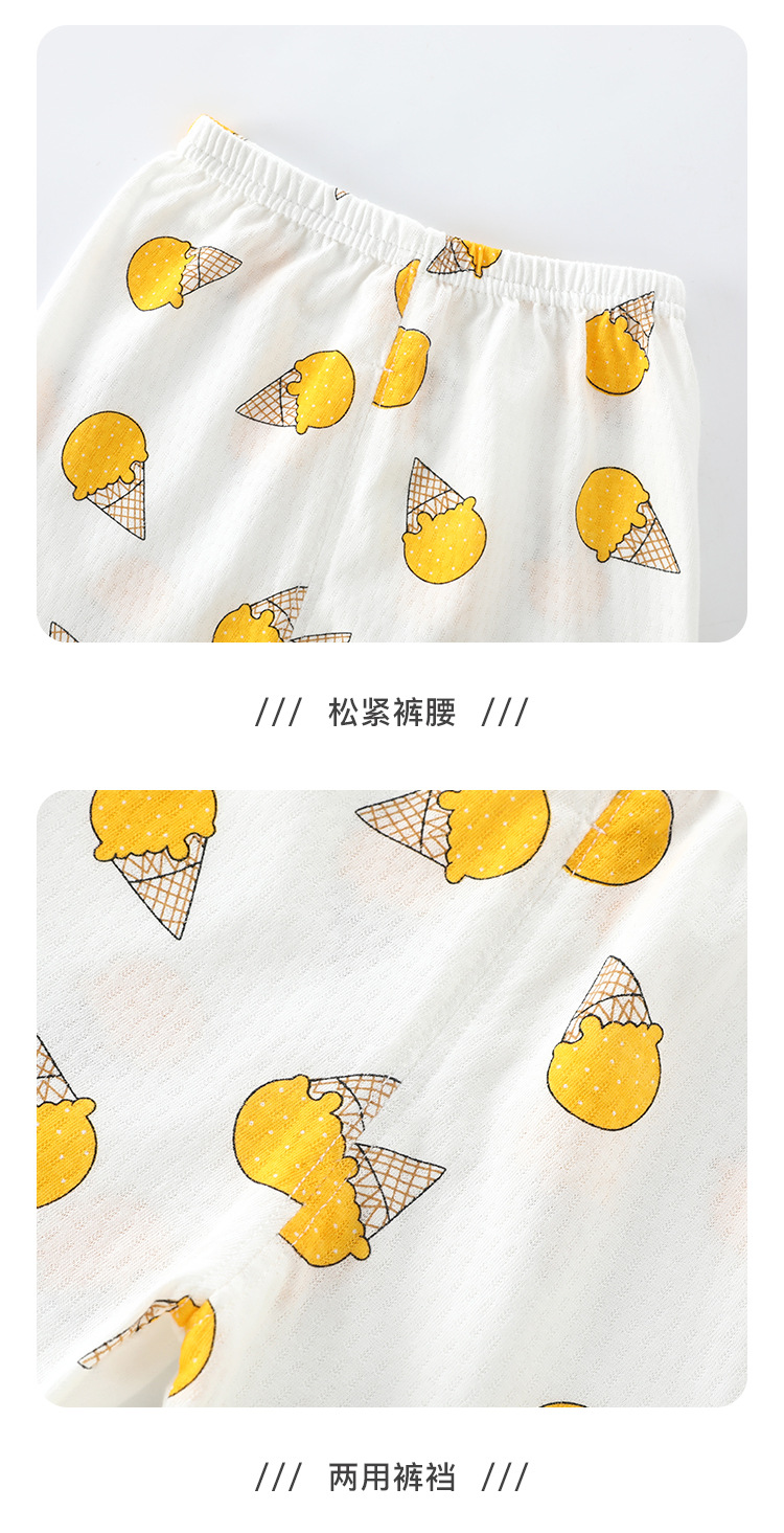 套装_15
