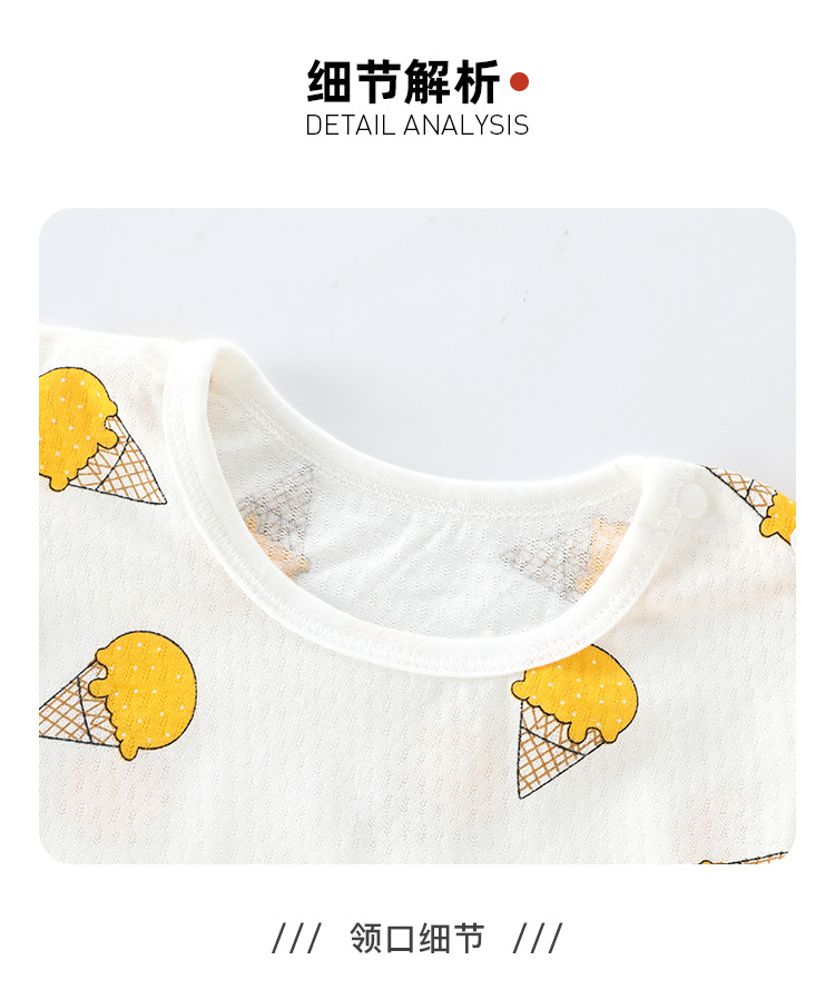 套装_12