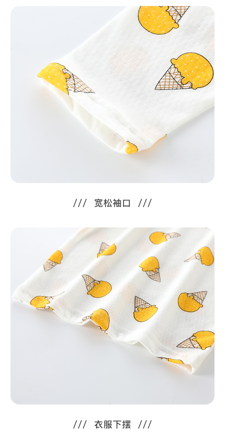 套装_14