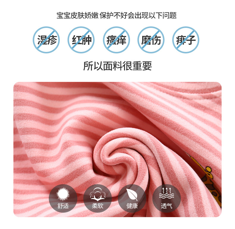 详情3.jpg