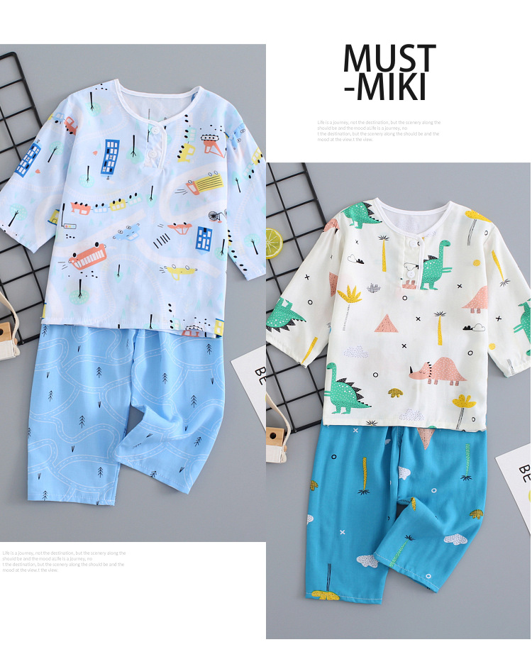 儿童绵绸家居服