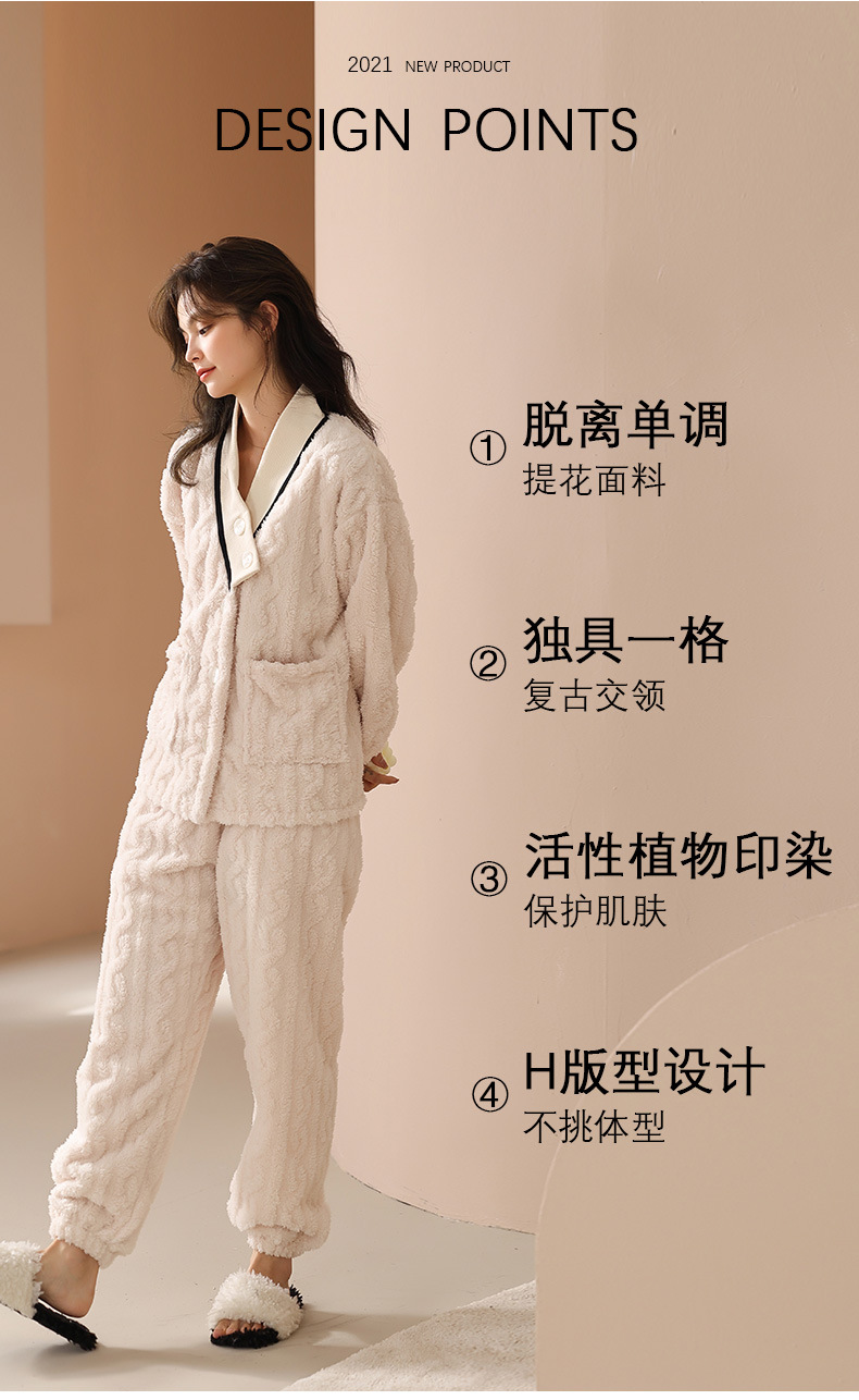 详情页_03