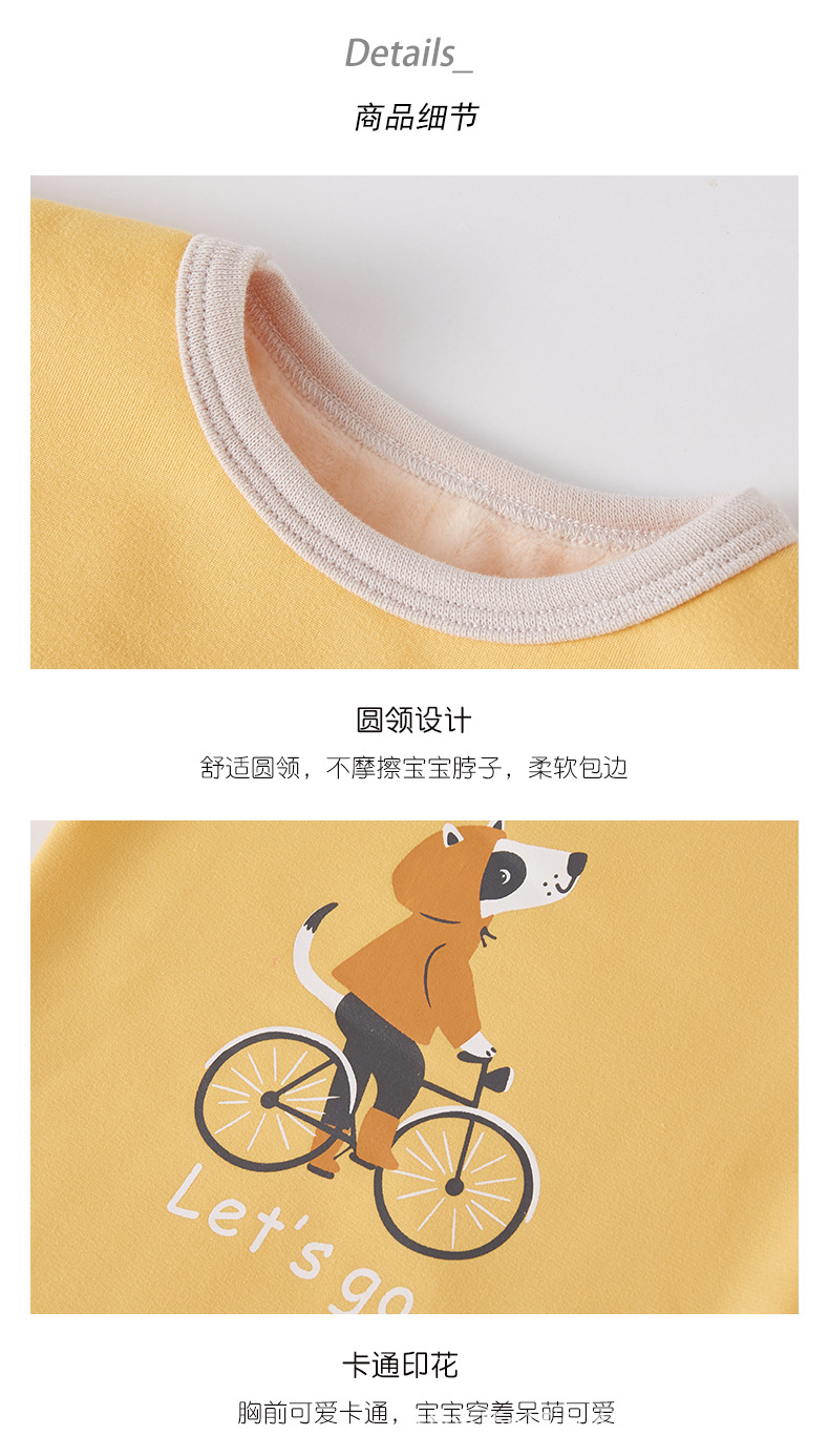 详情--7_16.jpg