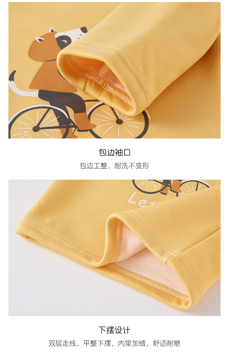 详情--7_17.jpg