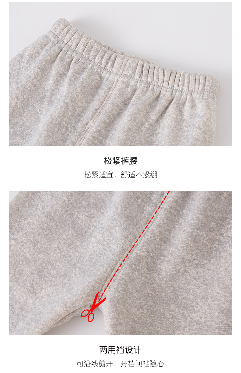 详情--7_18.jpg