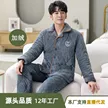 缩略图 9
