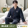 缩略图 5