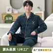 缩略图 7