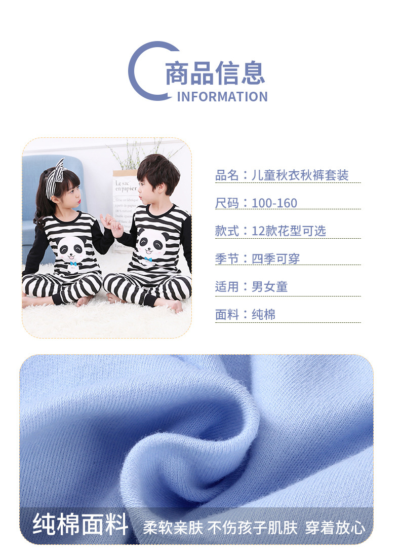 详情页_05.jpg