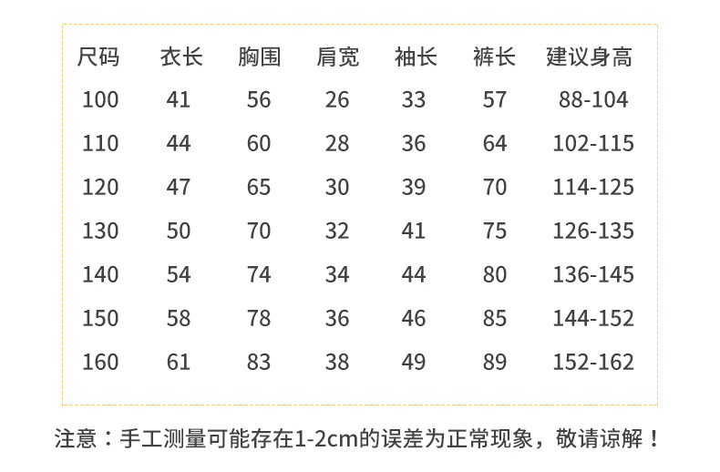 详情页_06.jpg
