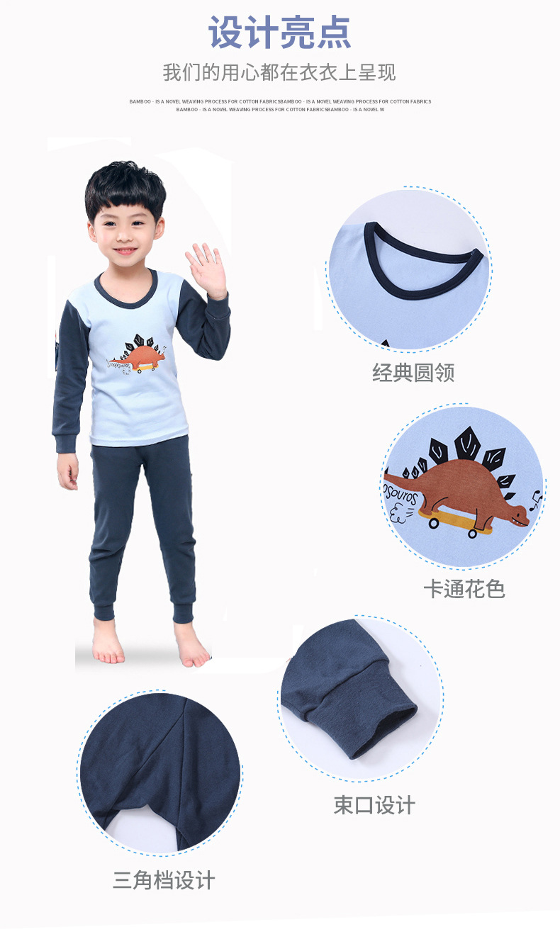详情页_04.jpg