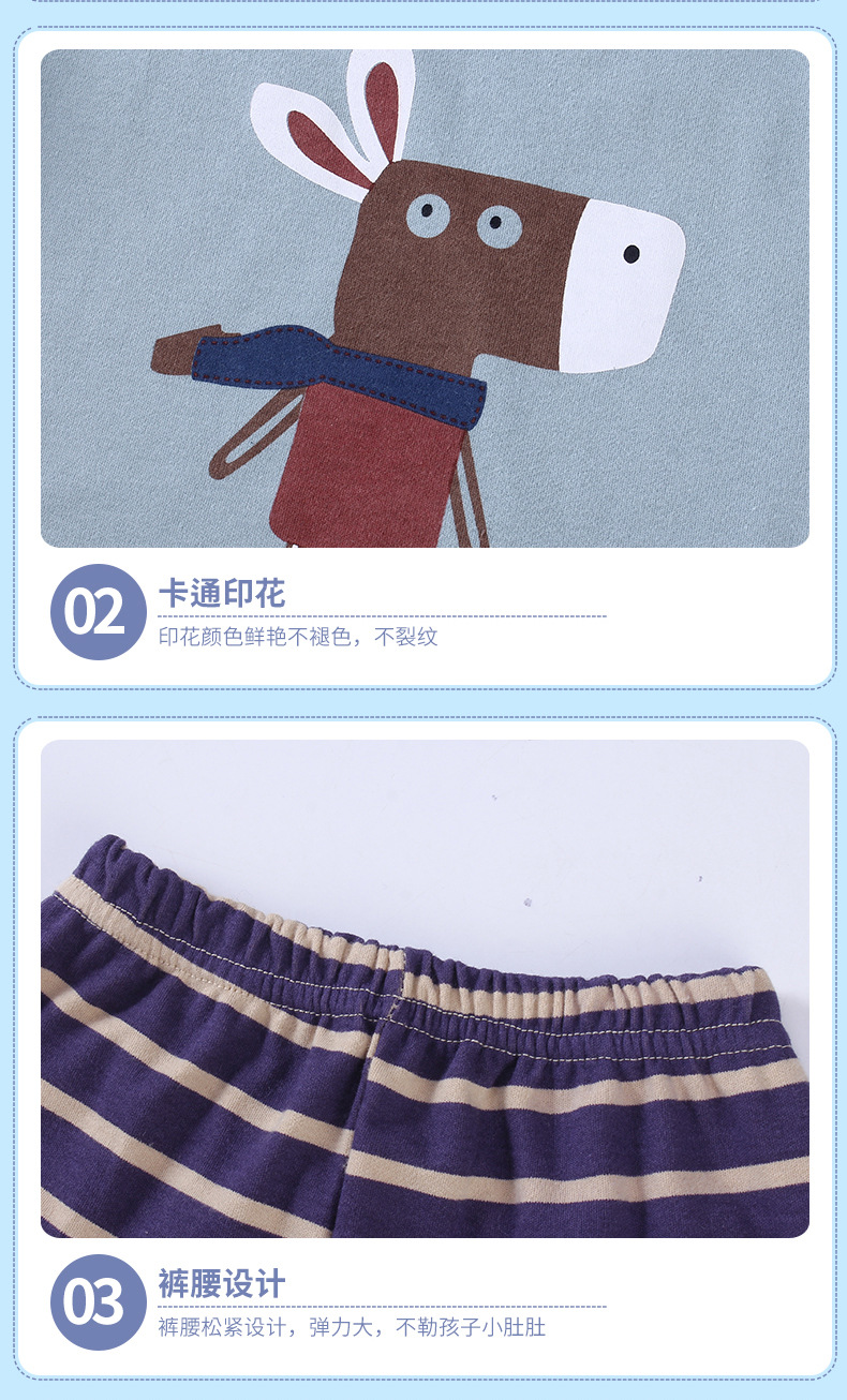 详情页_08.jpg