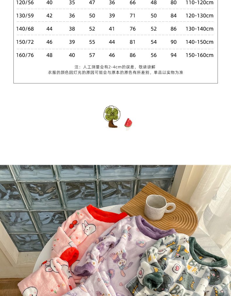 模特详情_07.jpg