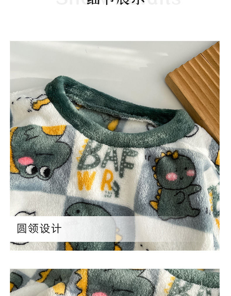 模特详情_17.jpg