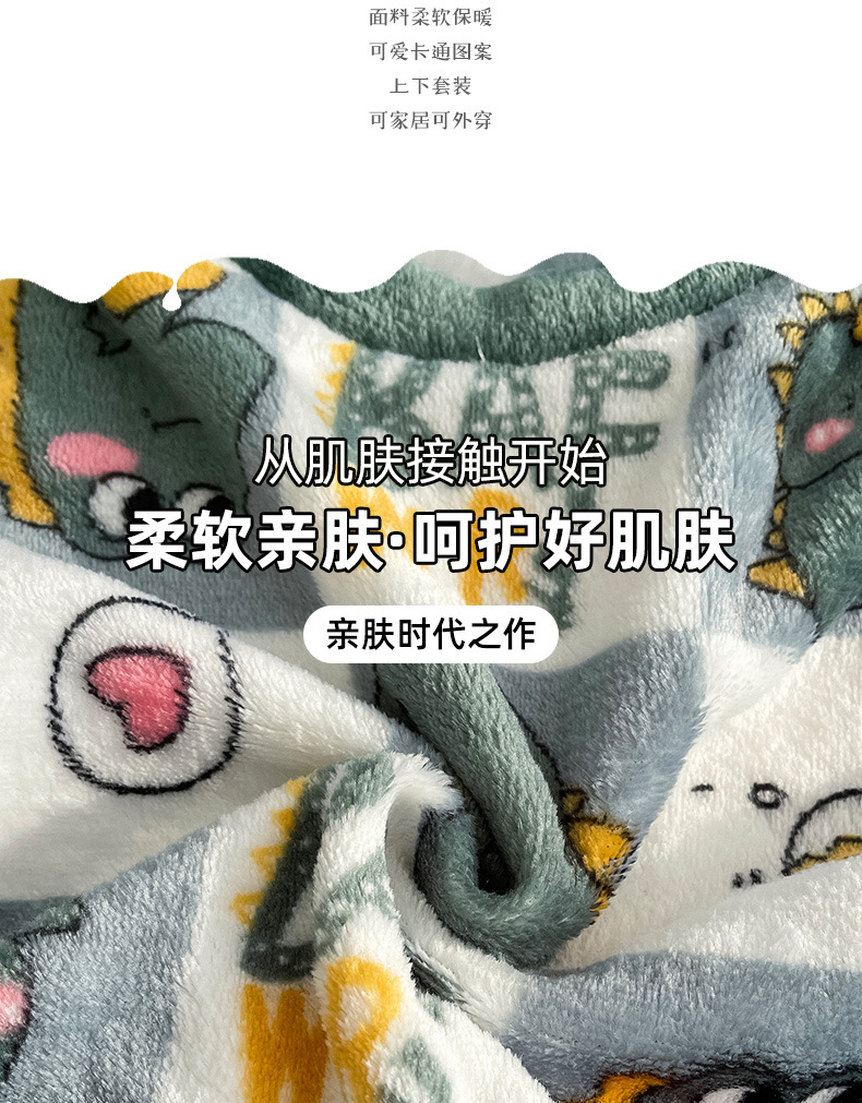 模特详情_03.jpg