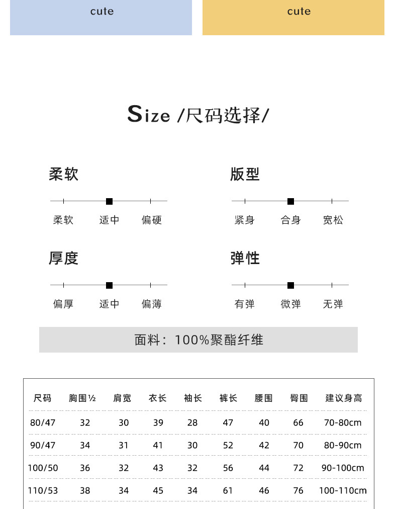 模特详情_06.jpg