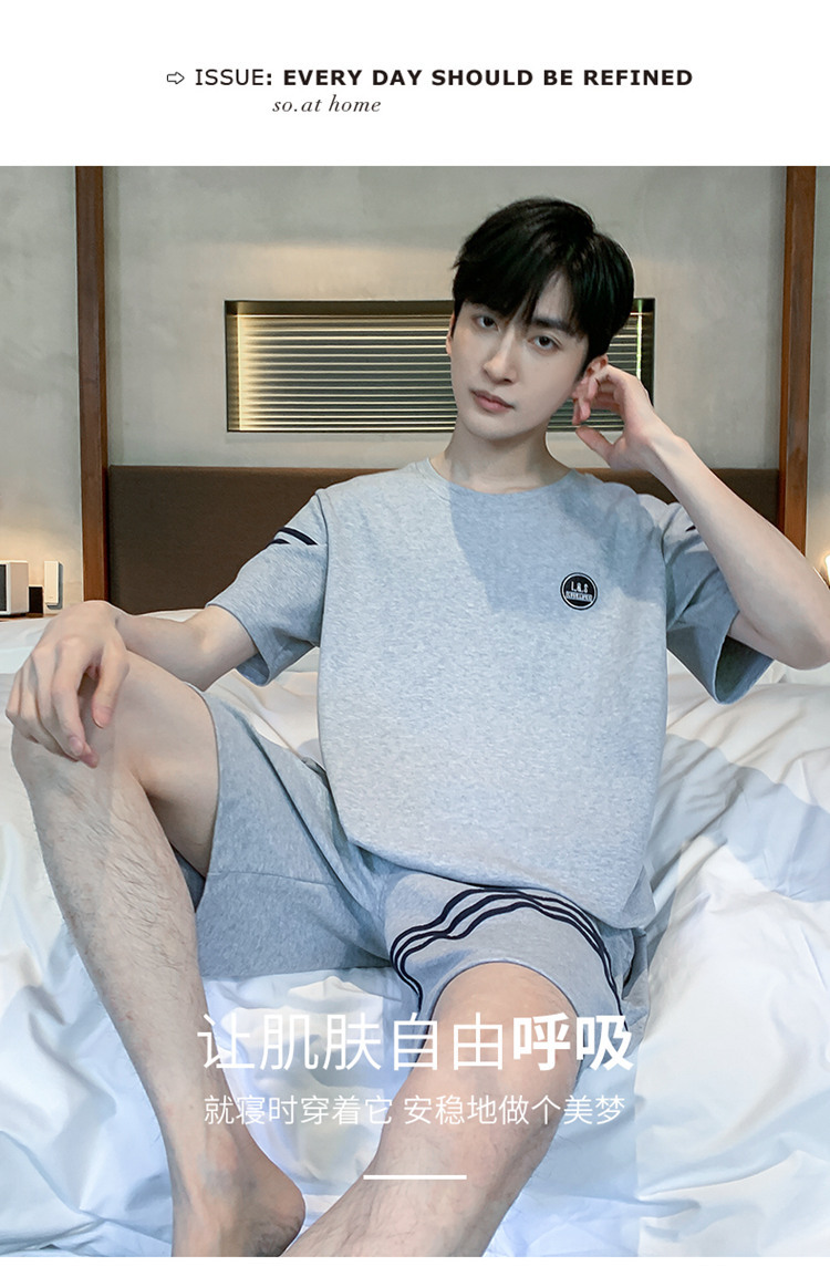 新建文件夹-(26)_10.jpg