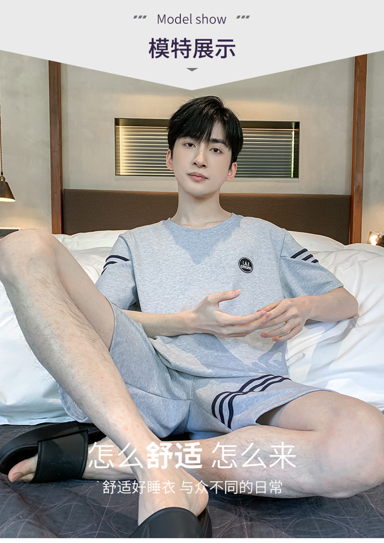 新建文件夹-(26)_08.jpg