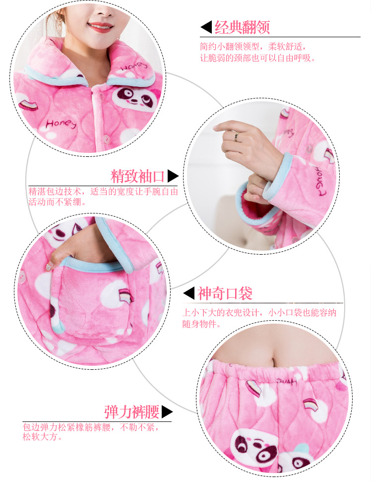 完工1_05.jpg