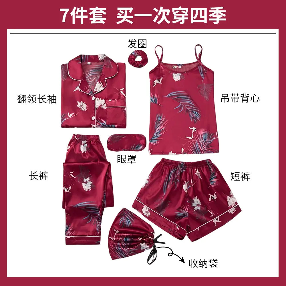 主图 1