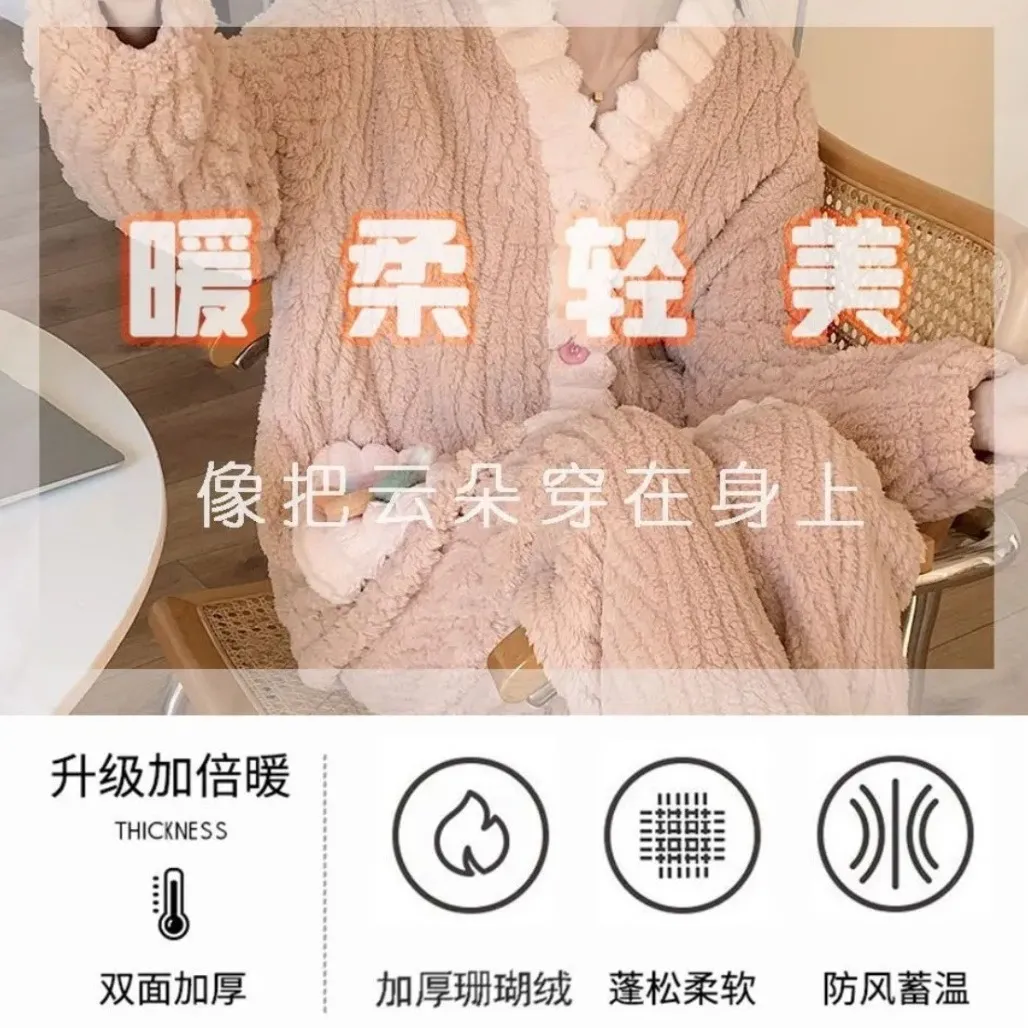主图 1