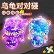 缩略图 7