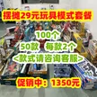 缩略图 2