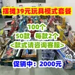 缩略图 4