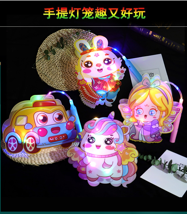 三款手提灯笼详情_06.jpg