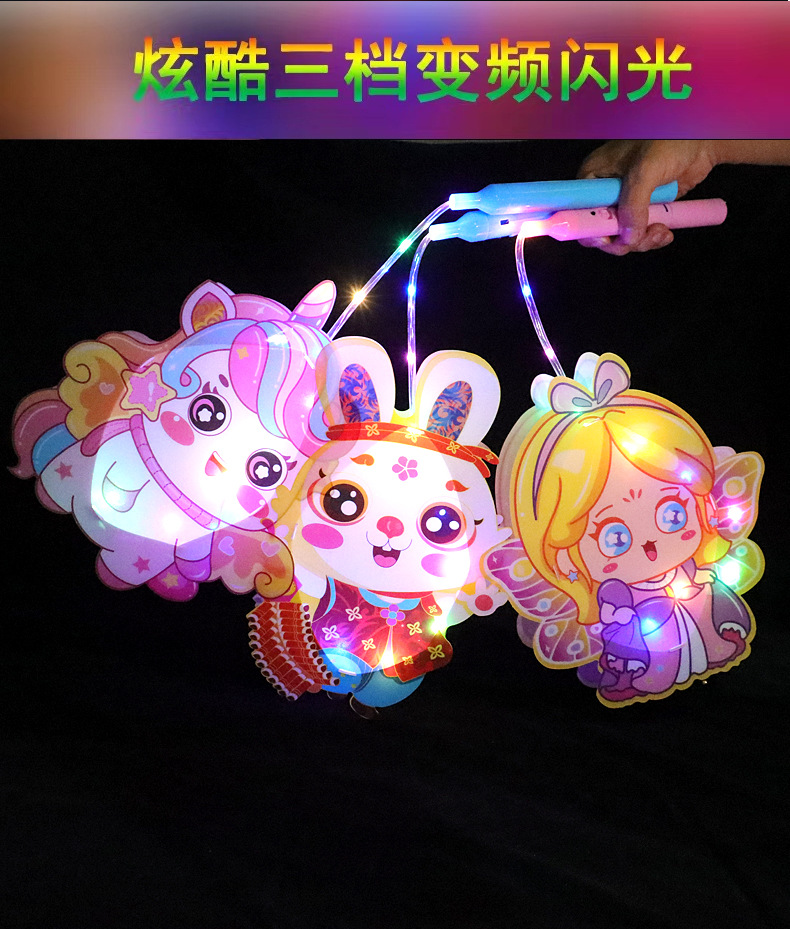 三款手提灯笼详情_05.jpg