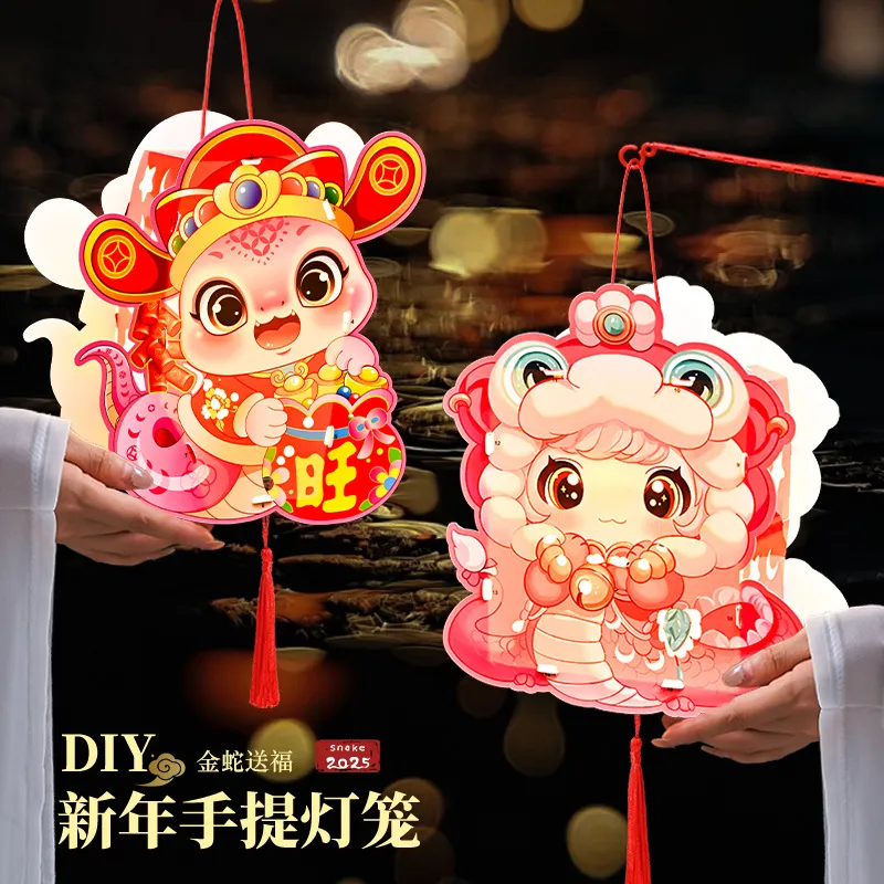 主图 1