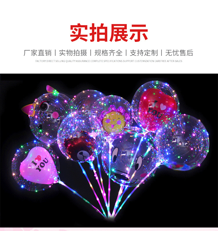 详情2_05.jpg