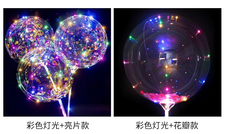 详情2_12.jpg