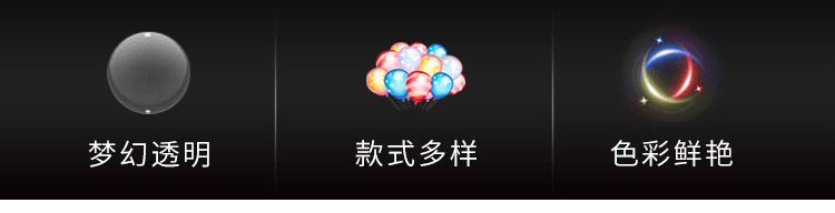 详情2_02.jpg
