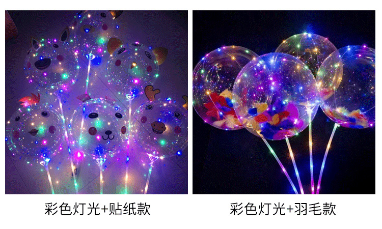 详情2_13.jpg